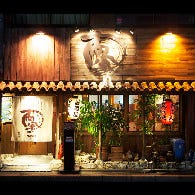南風 丸の内堀川店 の画像