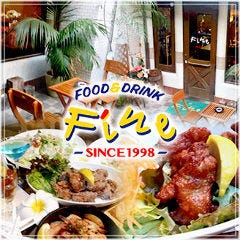 横須賀中央で飲み放題があるおすすめ居酒屋