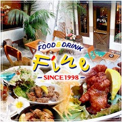 FOOD＆DRINK Fine（ファイン） 横須賀中央 の画像