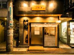三軒茶屋で飲み放題があるおすすめ居酒屋 三軒茶屋で飲み放題があるおすすめ居酒屋