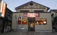 焼肉亭カワサキ2号店 