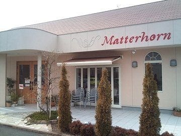 マッターホーン 地図 写真 掛川 ケーキ屋 ぐるなび