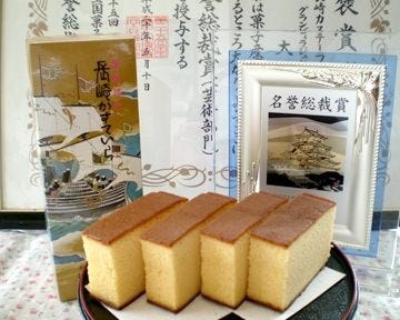 おおむら菓子舗 地図 写真 島原 南島原 ケーキ屋 ぐるなび