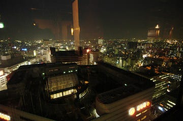 甘太郎 千葉センシティ店 地図 写真 千葉駅 蘇我 居酒屋 ぐるなび 甘太郎 千葉センシティ店 地図 写真 千葉駅 蘇我 居酒屋 ぐるなび