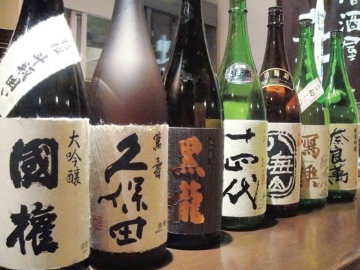 恵風和暢 あっと 地図 写真 板橋 居酒屋 ぐるなび