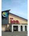美味しいお店が見つかる 上越市の回転寿司でおすすめしたい人気のお店 ぐるなび