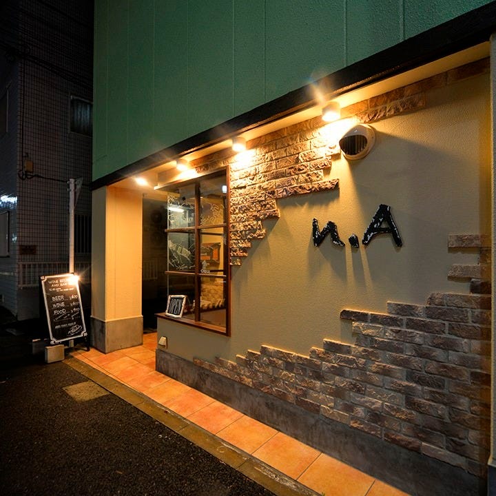 22年 最新グルメ 中野にあるおすすめワインバル レストラン カフェ 居酒屋のネット予約 東京版