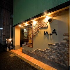 n．A WINE BISTRO AND BAR の画像