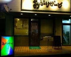 羽倉崎で人気のおすすめ飲食店