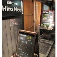 Kitchen Hiro Nee の画像