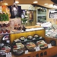江戸っ子寿司 レピア店 の画像
