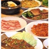ソウル 本格韓国炭火焼肉＆家庭料理 の画像