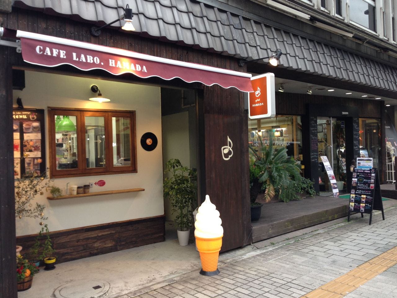 Cafe Labo Hamada カフェラボハマダ 地図 写真 足利 カフェ ぐるなび Cafe Labo Hamada カフェラボハマダ 地図 写真 足利 カフェ ぐるなび