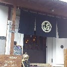 焙煎香房 坂ノ上のcafe の画像