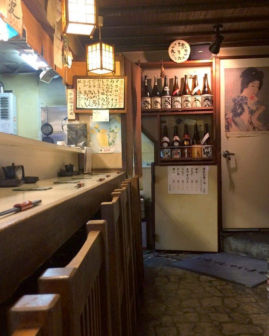 居酒屋 あじさい 地図 写真 京都御所 西陣 居酒屋 ぐるなび