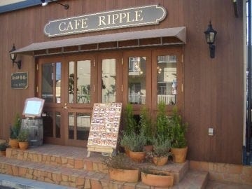 カフェリプル 地図 写真 川口 東川口 カフェ ぐるなび カフェリプル 地図 写真 川口 東川口 カフェ ぐるなび