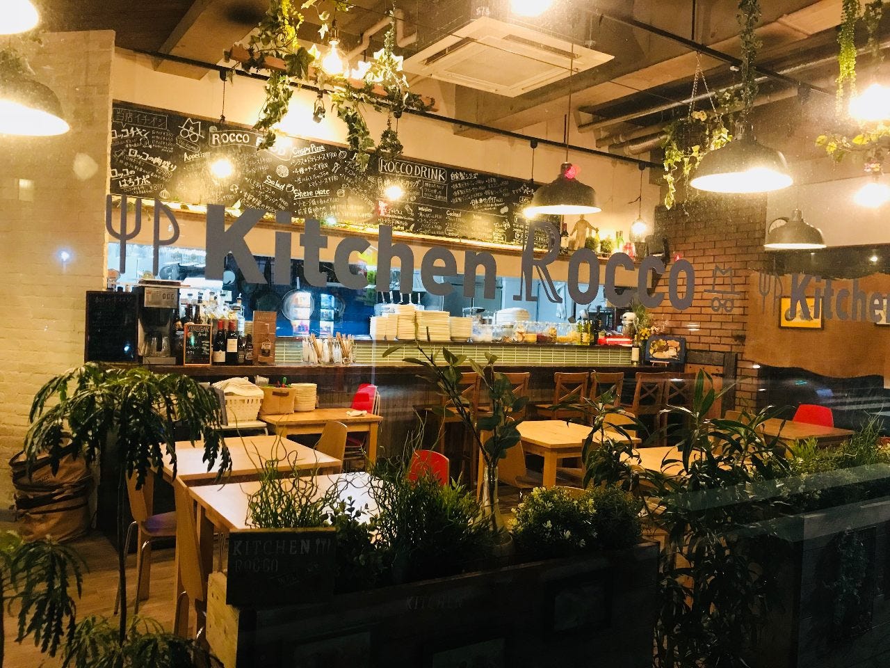 21年 最新グルメ 八王子にある創作料理が楽しめるお店 レストラン カフェ 居酒屋のネット予約 東京版