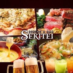 Dining＆Bar SEKITEI（セキテイ） 