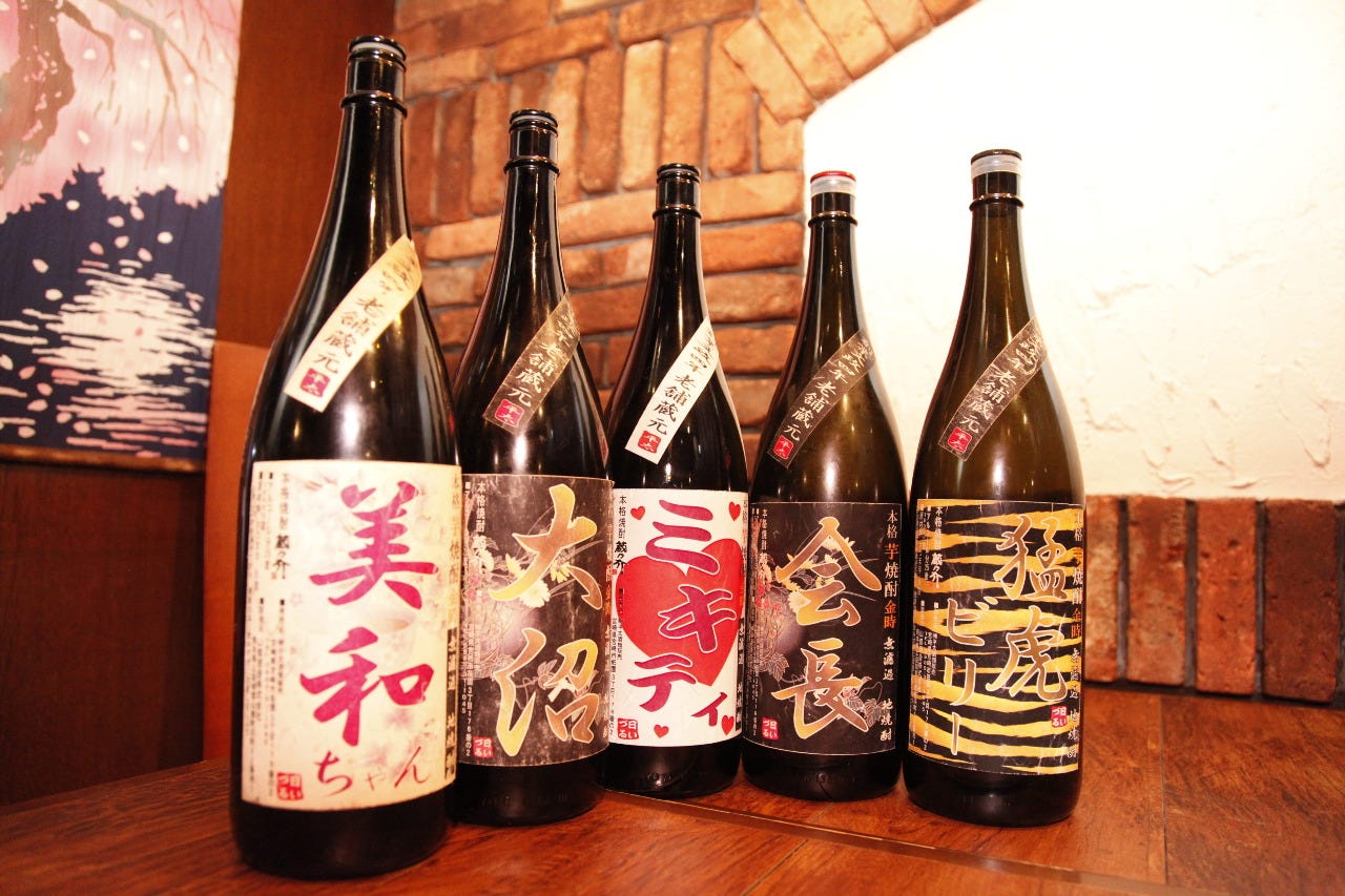 21年 最新グルメ 六本木にあるおひとり様でも楽しめるお店 レストラン カフェ 居酒屋のネット予約 東京版