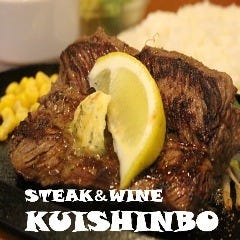 新大久保で飲み放題があるおすすめ居酒屋