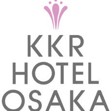 KKRホテル大阪 宴会場 の画像