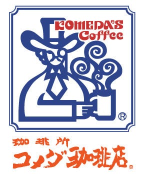 コメダ珈琲店 地図 写真 千種 今池 池下 喫茶店 ぐるなび