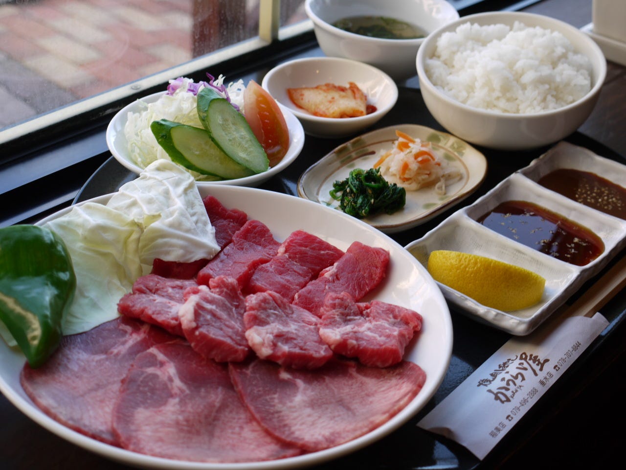 かうらい屋 稲美店 地図 写真 加古川 焼肉 ぐるなび