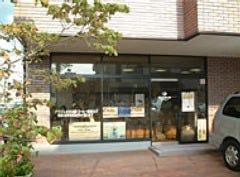 むらかみコーヒー 地図 写真 福山 府中 カフェ ぐるなび