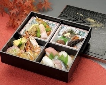 一会 仁 地図 写真 佐伯 会席料理 ぐるなび