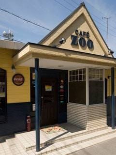 Zoo ズー 地図 写真 佐賀市 ハンバーグ ぐるなび