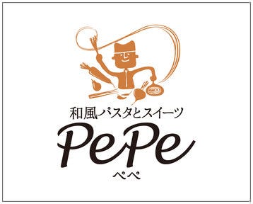21年 最新グルメ 春日部にあるパンケーキが食べられるお店 レストラン カフェ 居酒屋のネット予約 埼玉版