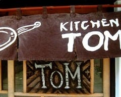 キッチン トム 