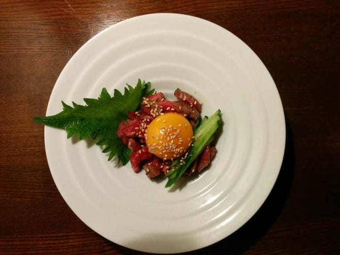 ホルモン さんぱち屋 あざみ野本店 地図 写真 たまプラーザ あざみ野 焼肉 ぐるなび