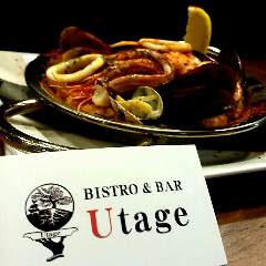 Utage の画像