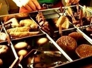 居酒屋 静岡おでん 文や 地図 写真 長野市 居酒屋 ぐるなび 居酒屋 静岡おでん 文や 地図 写真 長野市 居酒屋 ぐるなび