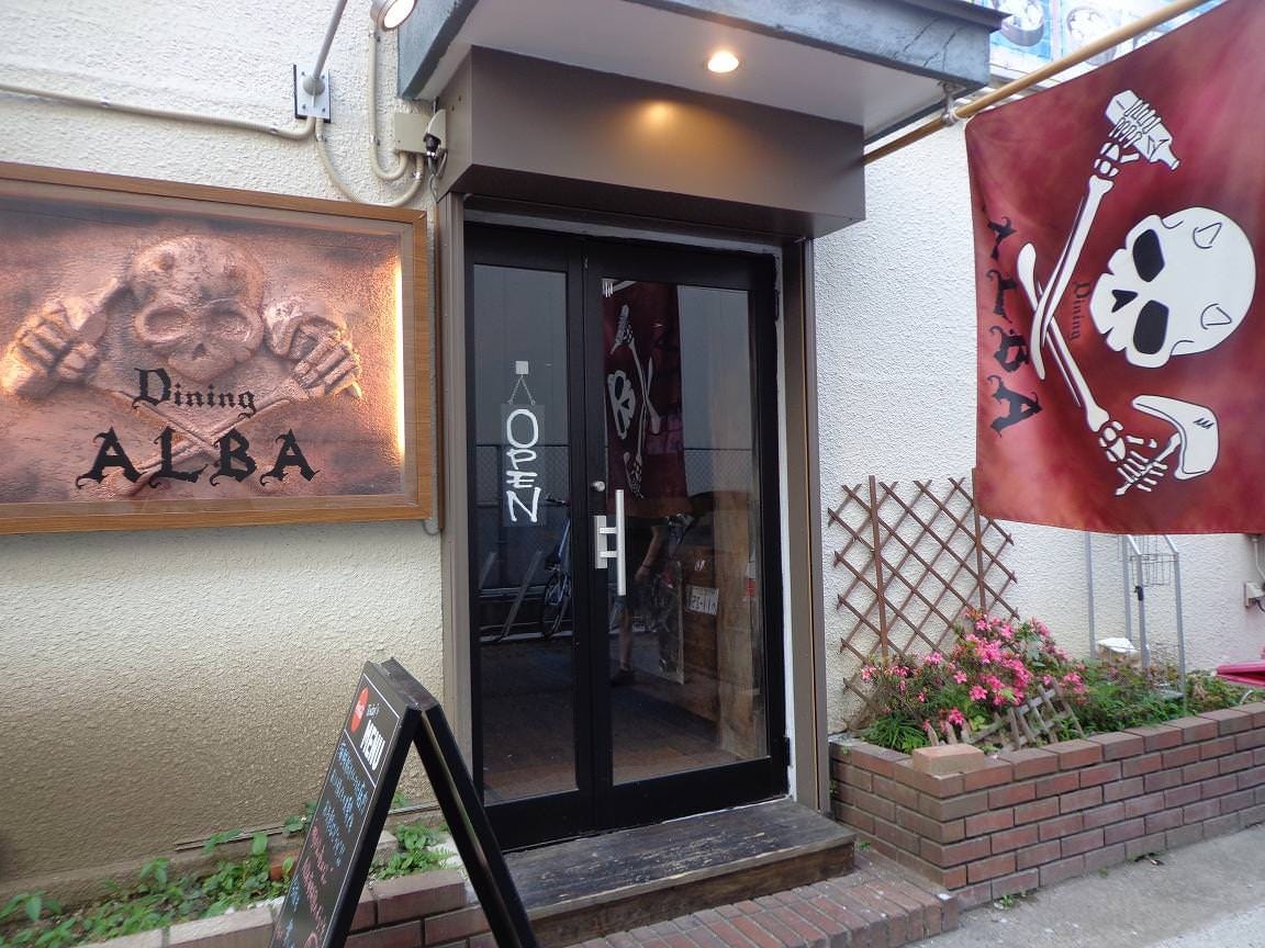 Dining Alba ダイニングアルバ 地図 写真 大宮 居酒屋 ぐるなび Dining Alba ダイニングアルバ 地図 写真 大宮 居酒屋 ぐるなび