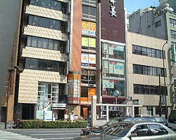 コムコム 有楽町銀座口店 銀座 漫画喫茶 マンガ喫茶 地図 ぐるなび コムコム 有楽町銀座口店 銀座 漫画喫茶 マンガ喫茶 地図 ぐるなび