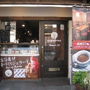 Caffe Terra の画像