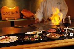 宇都宮周辺 誕生日に食べたい 行きたい 連れて行って欲しいレストラン ディナー は 予算5千円 ランキング 1ページ gランキング 宇都宮周辺 誕生日に食べたい 行きたい 連れて行って欲しいレストラン ディナー は 予算5千円 ランキング 1ページ gランキング