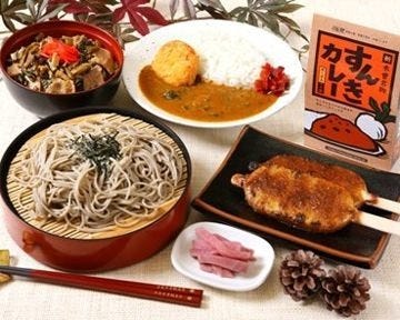 ささりんどう館 地図 写真 木曽 大桑 南木曽 郷土料理 ぐるなび