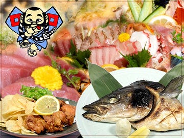 加賀屋 西武新宿駅前店 地図 写真 新宿 海鮮 海鮮料理 ぐるなび