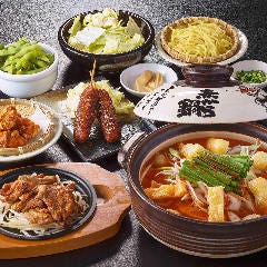 星ヶ丘で人気のおすすめ飲食店