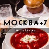 ロシア料理 MOCKBA＋7 の画像