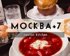 ロシア料理 MOCKBA＋7 