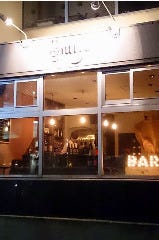 カフェ＆バー スマイル Cafe＆Bar Smileの画像