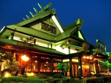 赤から 徳島沖浜店 地図 写真 徳島市 鍋料理 ぐるなび