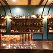 Ryukyu mixology Style Bar Alchemist の画像