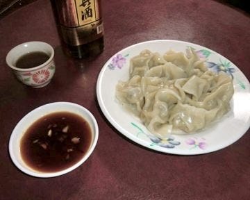 青島食堂 地図 写真 那覇 台湾料理 ぐるなび 青島食堂 地図 写真 那覇 台湾料理 ぐるなび