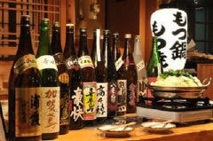 御茶ノ水で宴会におすすめなお店特集