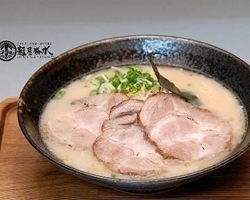 麺屋勝水 地図 写真 宮崎市 ラーメン つけ麺その他 ぐるなび
